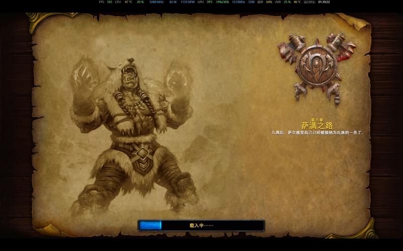 魔兽争霸重制版游戏攻略：新手入门及进阶技巧详解
