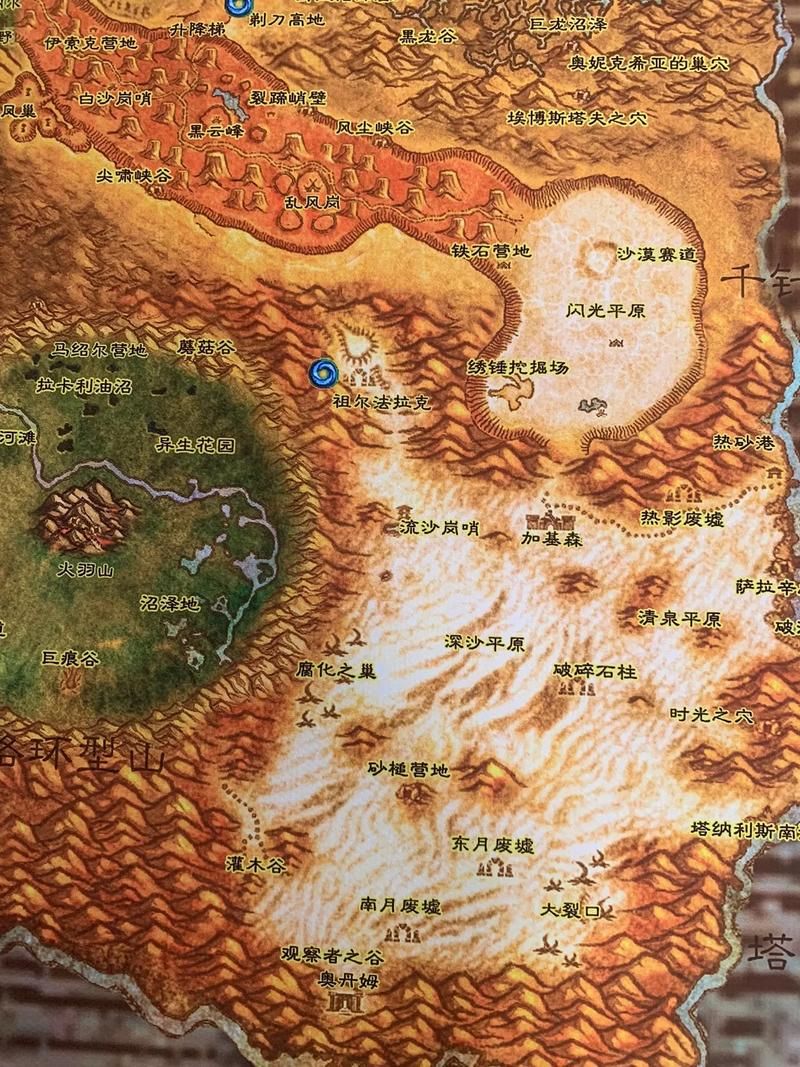 魔兽作弊地图风险与乐趣：谨慎选择，把握尺度