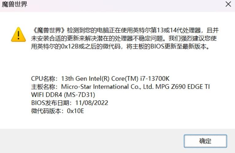 魔兽地图太大无法运行？电脑配置不足怎么办？