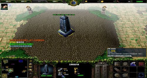 魔兽地图太大无法运行？电脑配置不足怎么办？