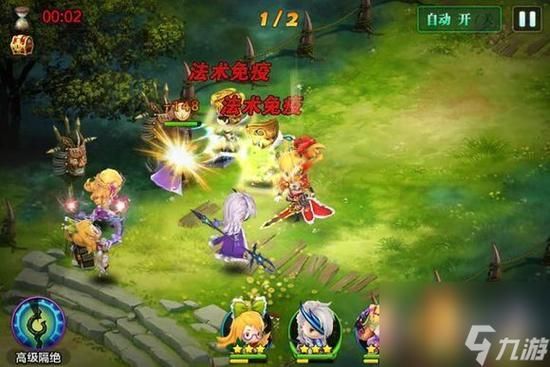 魔兽地图幻想刘备传：体验另类三国