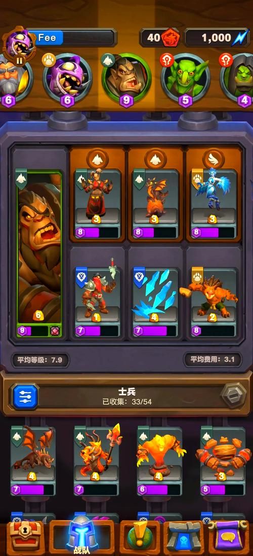 魔兽官方对战平台无法进入游戏怎么办？新手必看！