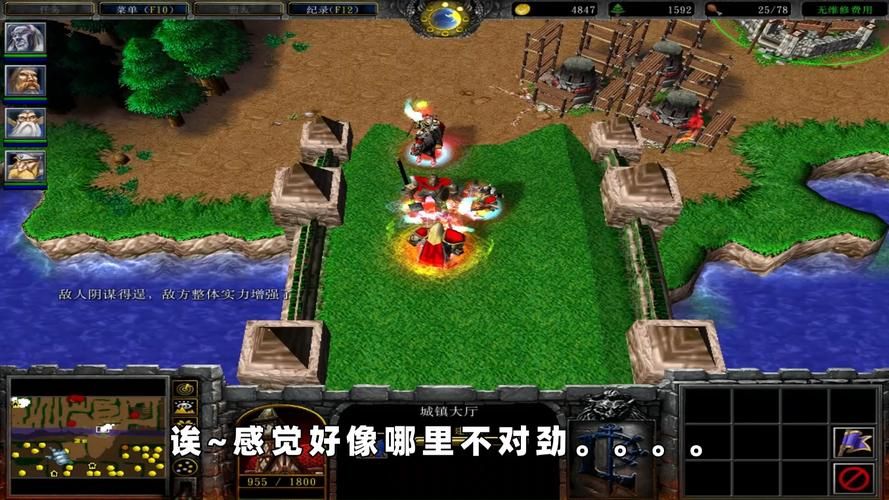 魔兽官方对战平台无法进入游戏怎么办？新手必看！