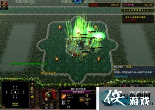 魔兽密码大全：快速上手玩转魔兽争霸秘籍