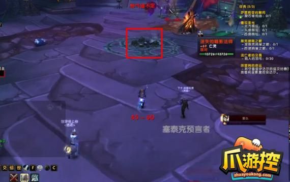 魔兽怀旧服泰罗克黑石位置：新手必看寻宝指南