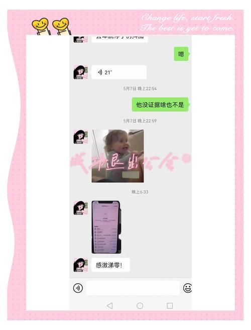 魔兽怎么退出公会？新手小白也能轻松学会