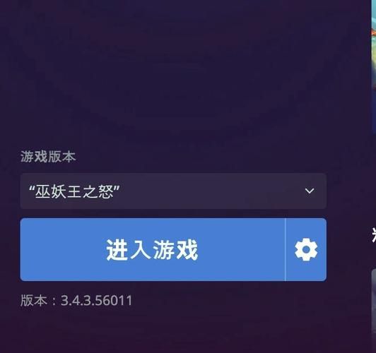 魔兽战网通行证登录不了？解决常见登录问题的实用指南