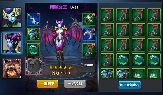 魔兽改键精灵下载：提升游戏效率的必备神器