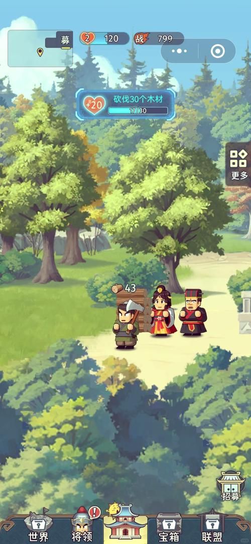 魔兽无双手游：指尖操控，畅享魔幻世界
