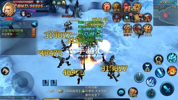 魔兽无敌密码秘籍：掌握游戏技巧变大神