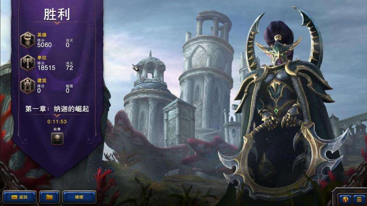 魔兽无敌密码秘籍：掌握游戏技巧变大神