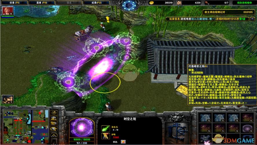 魔兽时空之轮：新手入门攻略及玩法技巧详解