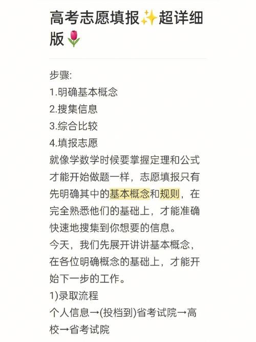 魔兽显血改键方法详解：简单易懂的步骤指南