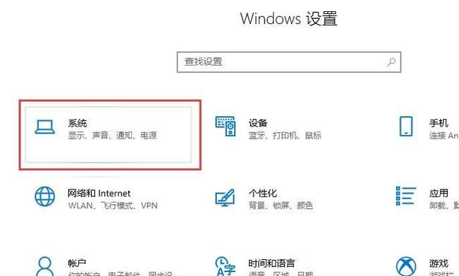 魔兽游戏画面无法全屏？试试这些简单技巧