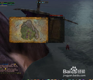 魔兽物品恢复流程详解：快速找回你的宝贝！