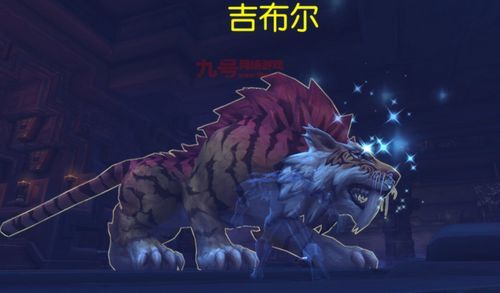 魔兽猎人宝宝图鉴大全：萌宠收集指南，带你玩转猎人宠物系统！