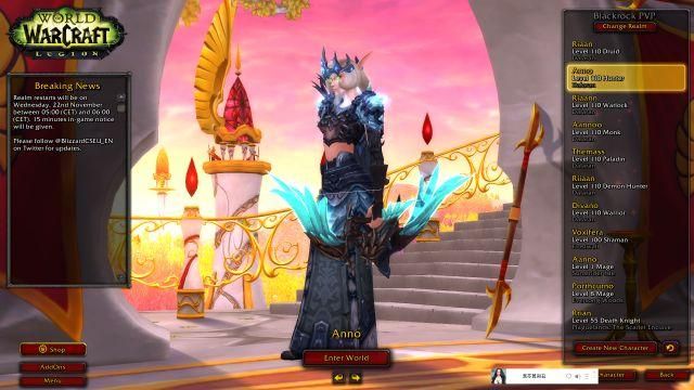 魔兽猎人幻化大全：各种风格搭配，总有一款适合你