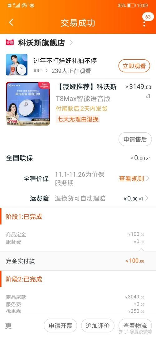 魔兽自动跟随功能教程：快速上手，解放你的双手