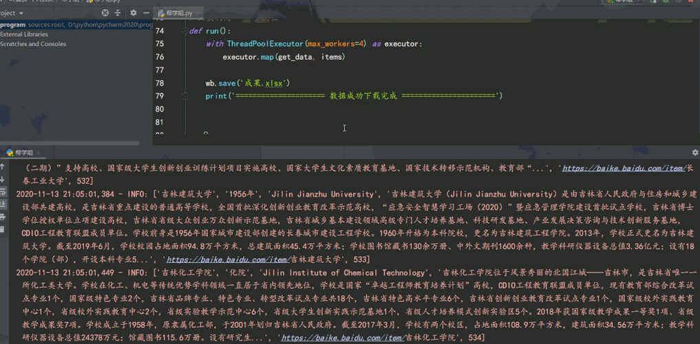 魔兽自动跟随功能教程：快速上手，解放你的双手