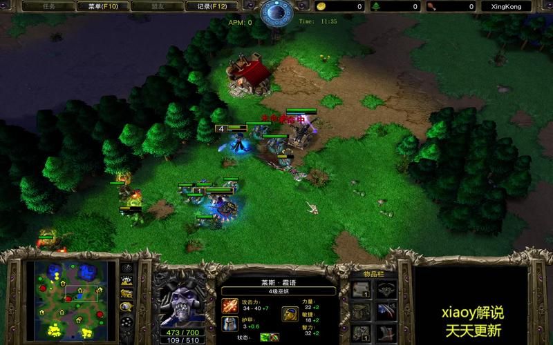 魔兽超级助手：魔兽争霸玩家的福音，高效游戏利器