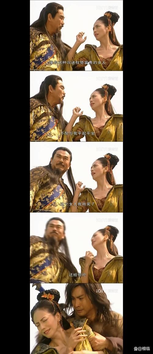 魔兽风云雄霸天下：经典剧情等你体验