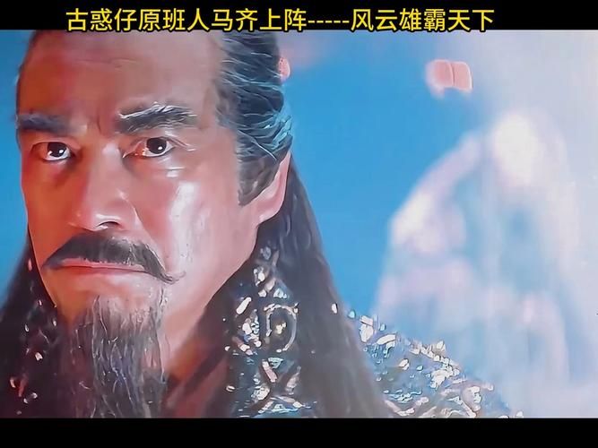 魔兽风云雄霸天下：经典剧情等你体验