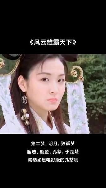魔兽风云雄霸天下：经典剧情等你体验
