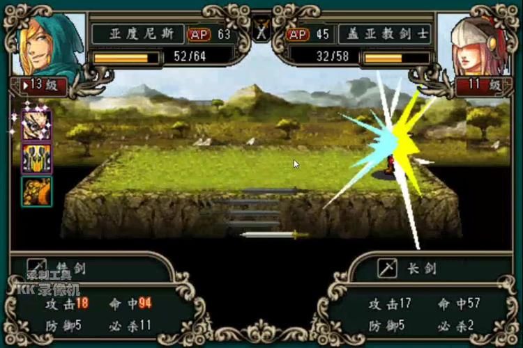 魔剑镇魂曲英雄之泪：重温经典策略战棋游戏