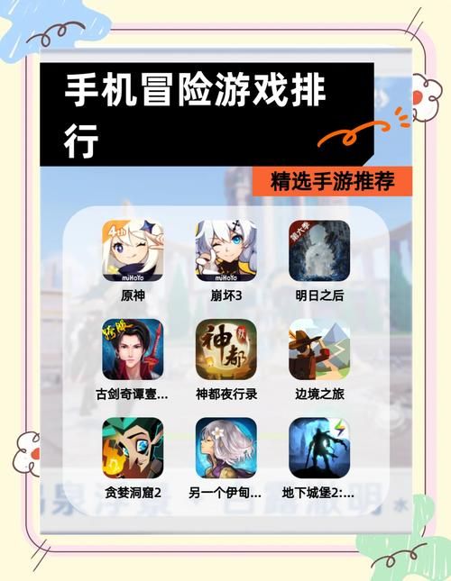 魔力世纪：全新魔幻手游，策略冒险等你体验！