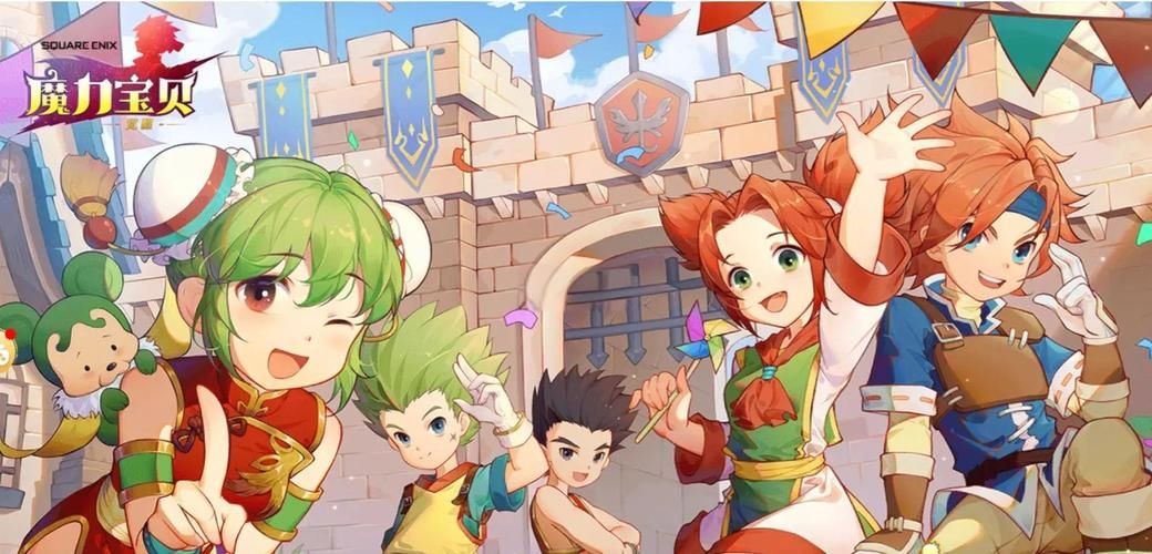 魔力宝贝回忆手游官网：复古魔力，重现童年回忆