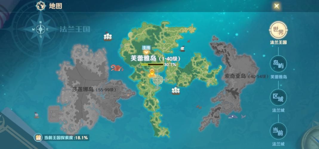 魔力宝贝旅人官网活动：参与游戏赢取丰厚奖励