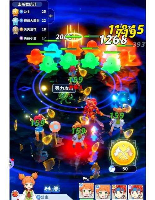 魔力宝贝论坛：玩家交流，游戏攻略，最新资讯都在这里！