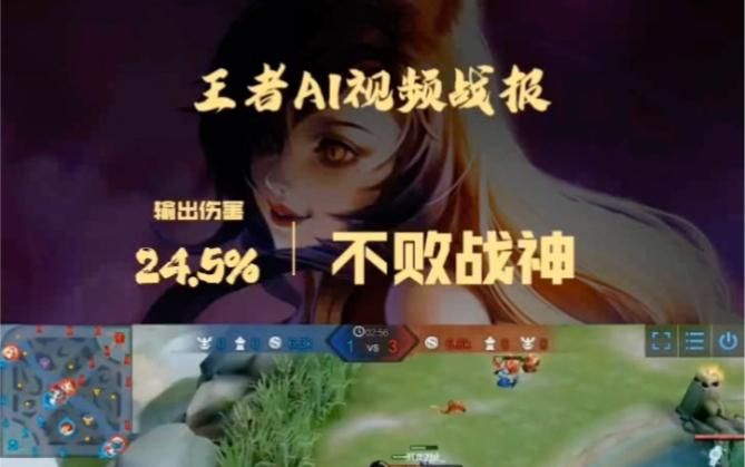 魔力宝贝骑士PK技巧：如何成为战场上的不败王者