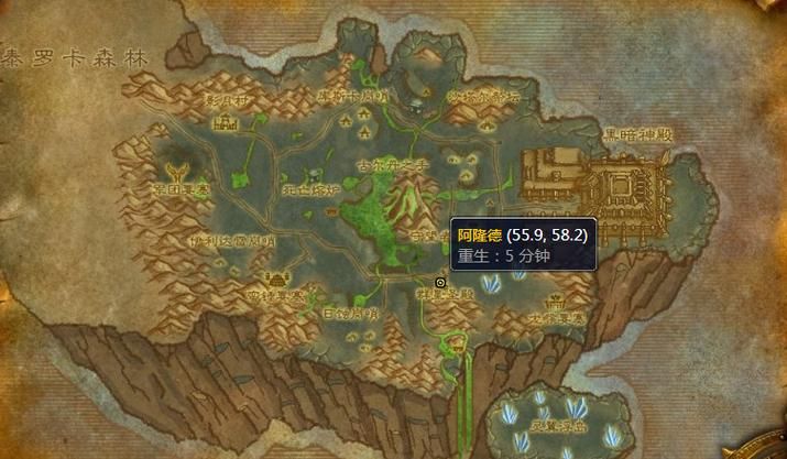 魔化灵纹外套制作指南：材料配方及图样获取途径