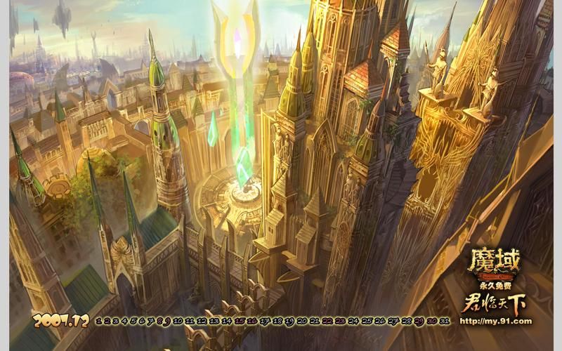 魔域2.0正式版下载地址，超多福利等你领取