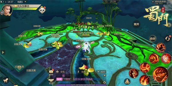 魔域2.4新手攻略：前期发展与副本通关技巧