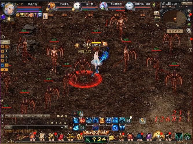 魔域BOSS版：平民玩家也能轻松打BOSS？