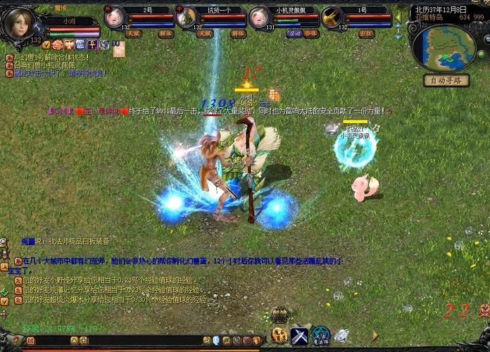 魔域BOSS版：平民玩家也能轻松打BOSS？