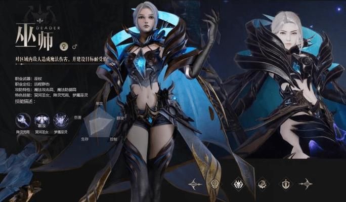 魔域GM命令使用方法：新手小白也能快速学会