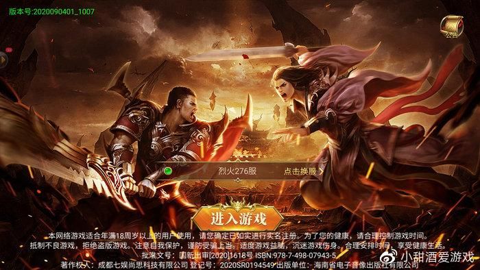 魔域GM命令使用方法：新手小白也能快速学会