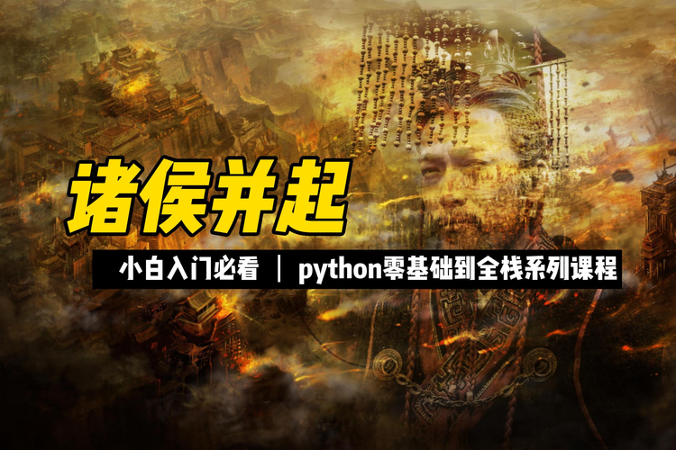 魔域GM命令使用方法：新手小白也能快速学会