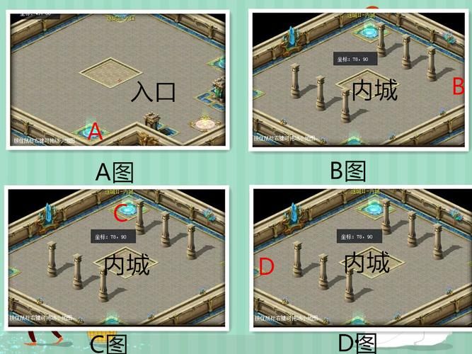魔域三宠任务攻略：快速完成三宠任务技巧详解