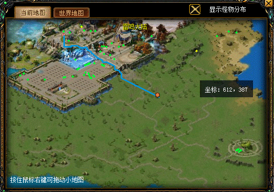 魔域好玩吗？新手玩家必看游戏入门指南和攻略