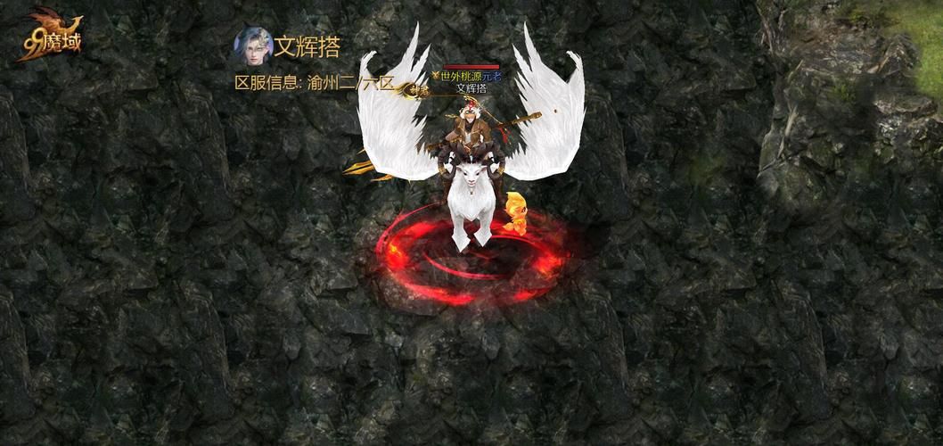 魔域好玩吗？新手玩家必看游戏入门指南和攻略