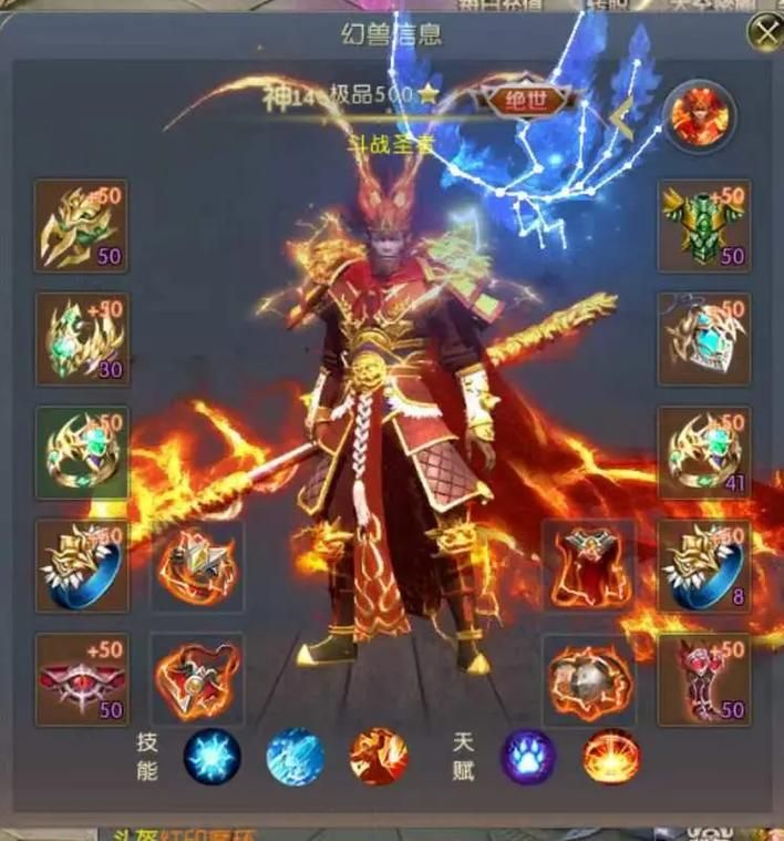 魔域手游无限魔石，免费畅玩魔幻世界！