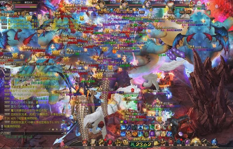 魔域排行榜官网：最全面的魔域游戏排行榜，等你来挑战