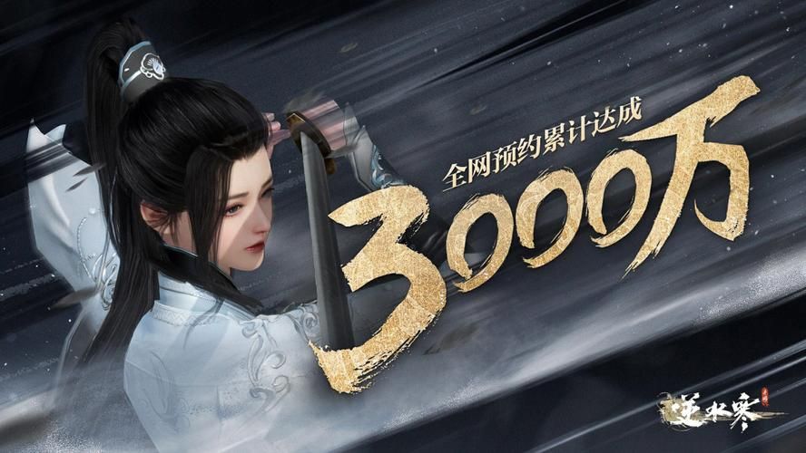 魔域新区预约开启！超多惊喜等你体验！