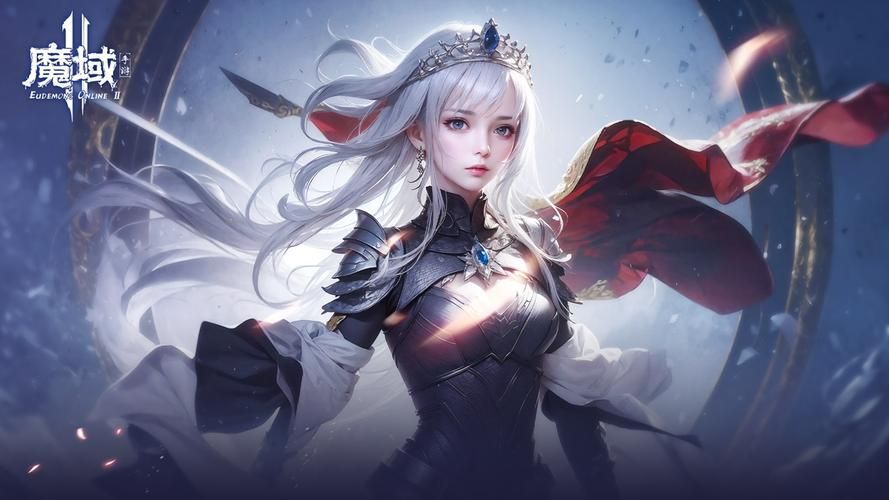 魔域正版手游预约：公测豪礼送不停，预约即刻开启你的魔域之旅！