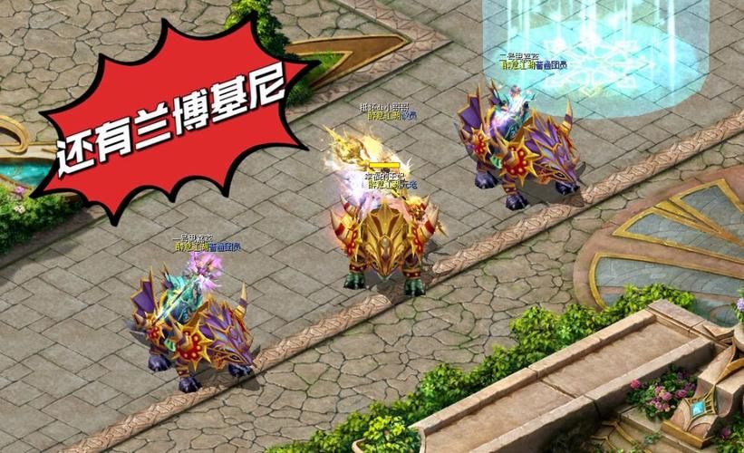 魔域游戏：砸属性装备技巧分享，助你轻松获得极品装备