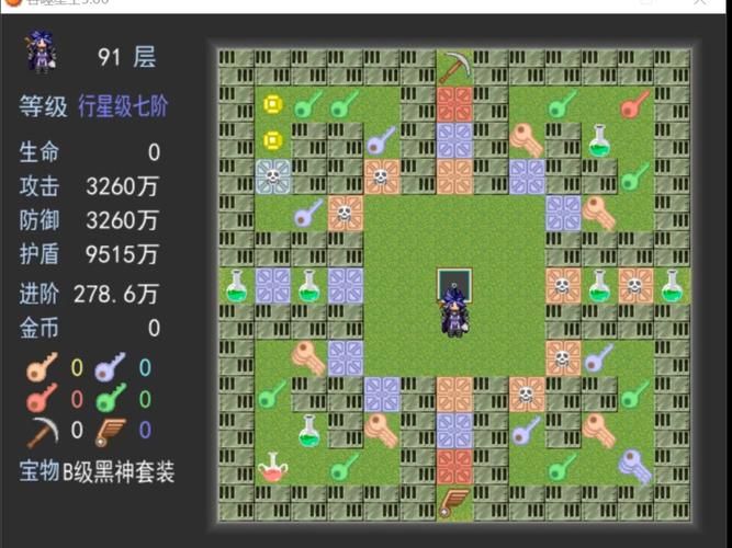 魔塔20层怎么过？新手玩家必看详细通关技巧